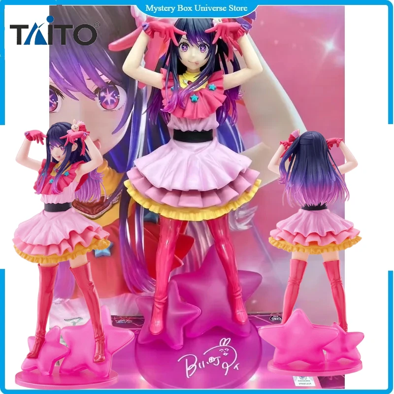In Stock Original TAiTO T-most Oshi No Ko Hoshino Ai 25CM PVC Action Figure Collectible Anime Model Desktop Decoration Gift
In Stock Original TAiTO T-most Oshi No Ko Hoshino Ai 25CM PVC Action Figure Collectible Anime Model Desktop Decoration Gift