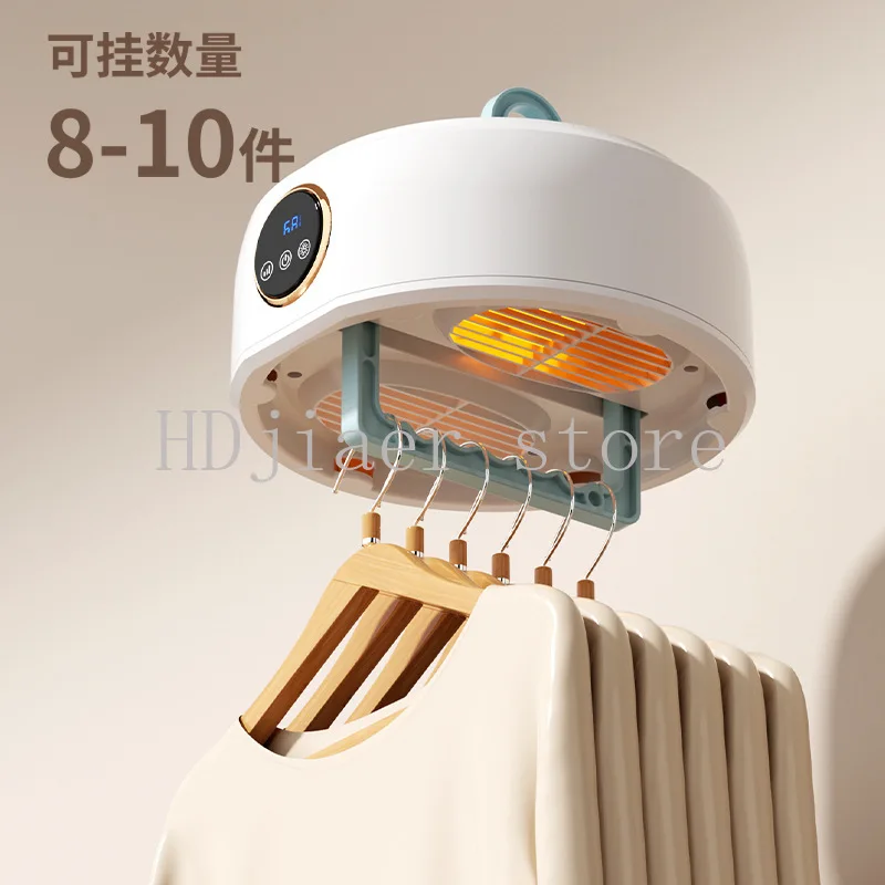 Home Use Smart Clothes Dryer - Compact, Foldable, Quick-Drying & Convenient, Suitable for Baby Clothes & Dormitory Storage
Home Use Smart Clothes Dryer - Compact, Foldable, Quick-Drying & Convenient, Suitable for Baby Clothes & Dormitory Storage