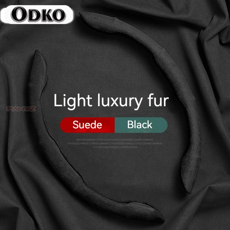 Breathable Antiskid Non-slip Car Steering Wheel Cover Suede For Tesla Model 3 Model X Model S Model Y Car Accessories
Breathable Antiskid Non-slip Car Steering Wheel Cover Suede For Tesla Model 3 Model X Model S Model Y Car Accessories