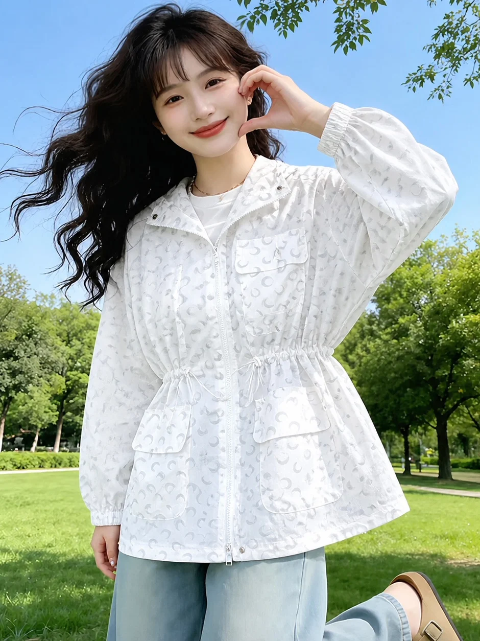 Loose Casual Moon Print Mid-Length Women's Sun Protection Shirt Open Cardigan Spring Summer Fashion Outerwear
Loose Casual Moon Print Mid-Length Women's Sun Protection Shirt Open Cardigan Spring Summer Fashion Outerwear