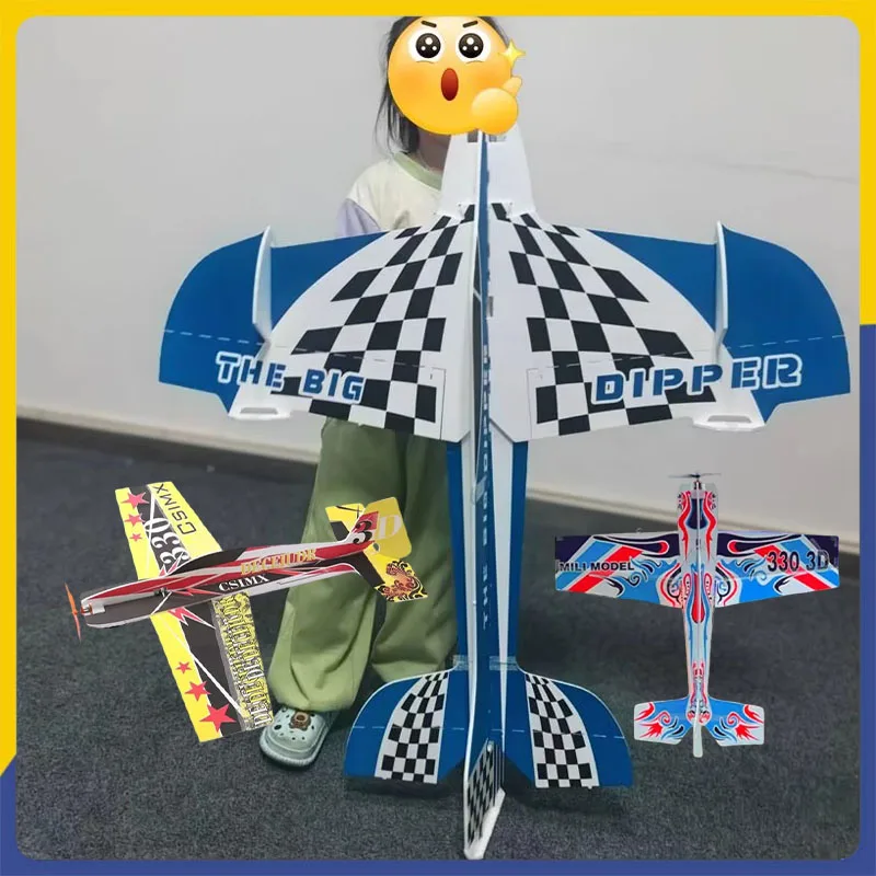 2025 3D пилотажный полет RC самолет DIY сборка Mercury Magic Board 330, модель игрушки с дистанционным управлением для фестиваля, подарок
2025 3D пилотажный полет RC самолет DIY сборка Mercury Magic Board 330, модель игрушки с дистанционным управлением для фестиваля, подарок