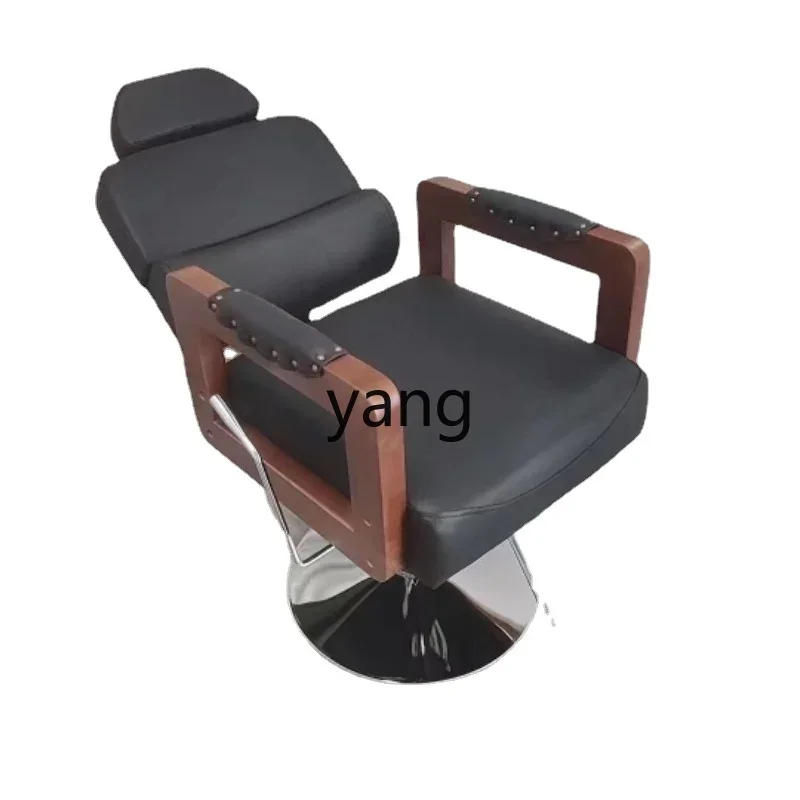LTT for Hair Salon Barber Chair, Hair Salon, Reclining Chair, Shaving, Ironing and Dyeing Chair, Lifting and Rotating
LTT for Hair Salon Barber Chair, Hair Salon, Reclining Chair, Shaving, Ironing and Dyeing Chair, Lifting and Rotating