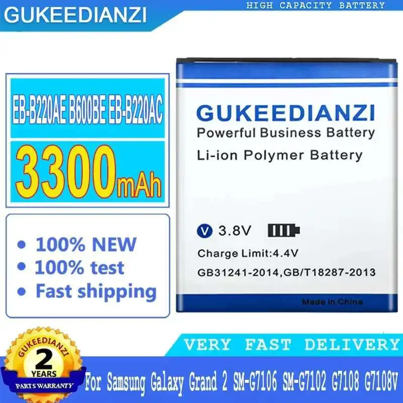 Mobile Phone Battery 6750mAh For Samsung Galaxy Grand 2 SM-G7106 SM-G7102 G7108 G7108V Rechargeable EB-B220AC EB-B220AE B600BE
Mobile Phone Battery 6750mAh For Samsung Galaxy Grand 2 SM-G7106 SM-G7102 G7108 G7108V Rechargeable EB-B220AC EB-B220AE B600BE