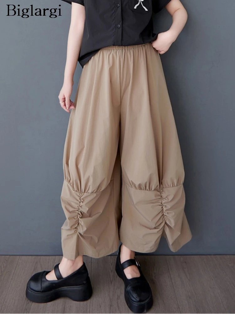 Oversized Elastic High Waist Summer Pant Women Irregular Pleated Fashion Ladies Trousers Casual Loose Woman Wide Leg Pants
Oversized Elastic High Waist Summer Pant Women Irregular Pleated Fashion Ladies Trousers Casual Loose Woman Wide Leg Pants