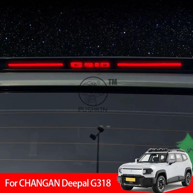 Для CHANGAN Deepal G318 2025 2026, наклейки с высоким креплением, стоп-сигнал, автомобильный Стайлинг, наклейка на заднюю противотуманную фару, аксессуары 
Для CHANGAN Deepal G318 2025 2026, наклейки с высоким креплением, стоп-сигнал, автомобильный Стайлинг, наклейка на заднюю противотуманную фару, аксессуары