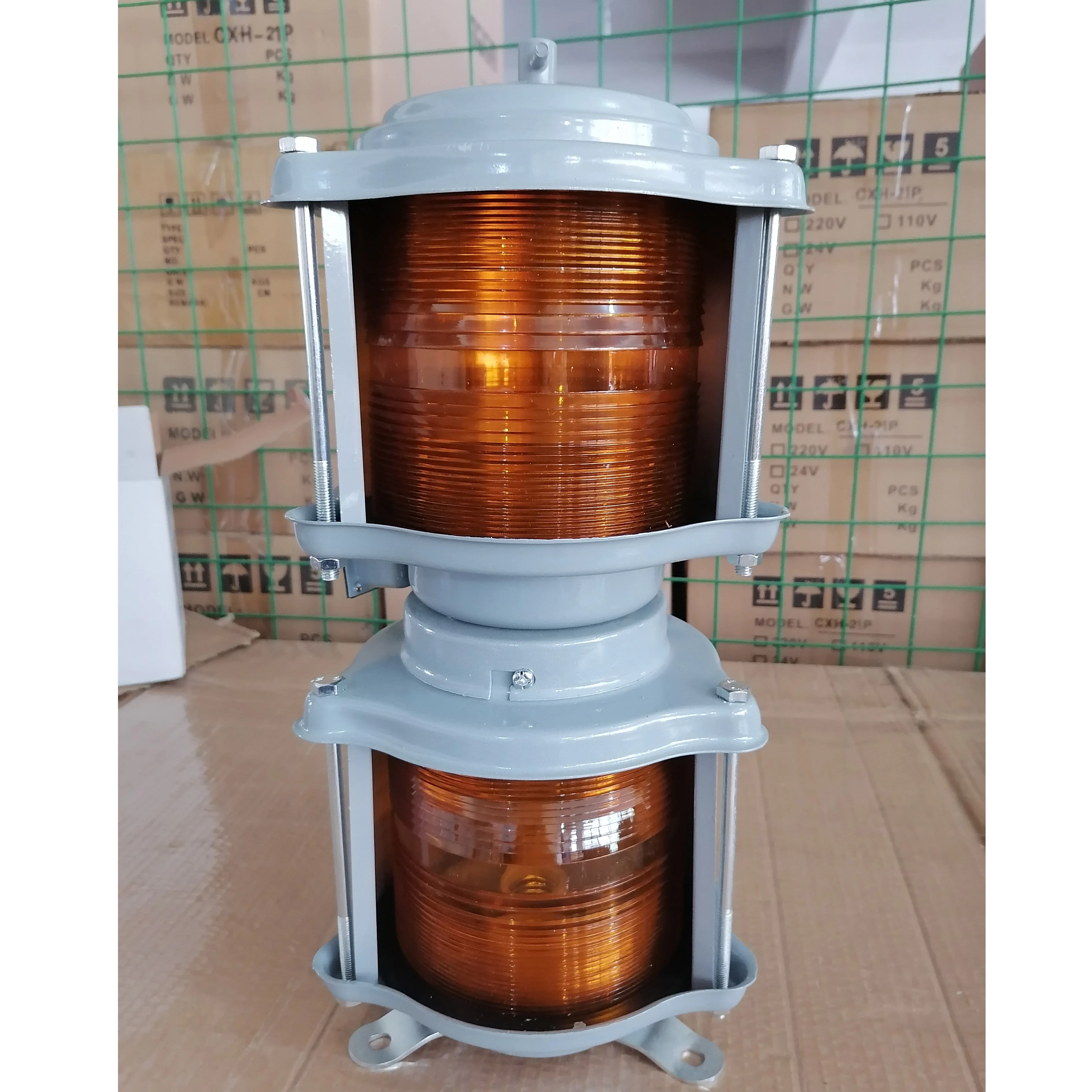 HAIJI MARINE 370445 Towing Light Double Light 135 Degree Marine Navigation Lights
HAIJI MARINE 370445 Towing Light Double Light 135 Degree Marine Navigation Lights