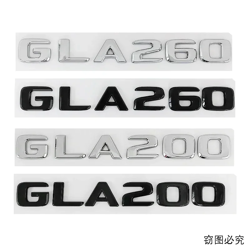 ABS Car Side Fender Decal Letters Emblem Rear Trunk Badge Tail Sticker for Mercedes Benz GLA200 GLA260 Accessories
ABS Car Side Fender Decal Letters Emblem Rear Trunk Badge Tail Sticker for Mercedes Benz GLA200 GLA260 Accessories