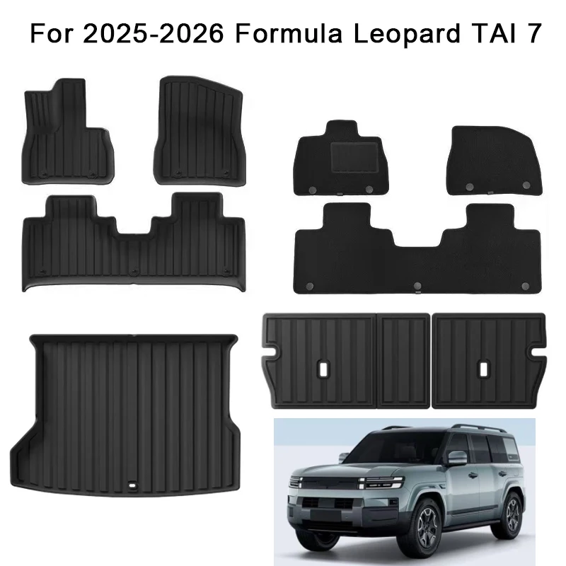 For Formula Leopard TAI 7 2025 2026 TPE Floor Mats & Trunk Mat, All Weather Cargo Liners Waterproof Protector Accessories
For Formula Leopard TAI 7 2025 2026 TPE Floor Mats & Trunk Mat, All Weather Cargo Liners Waterproof Protector Accessories