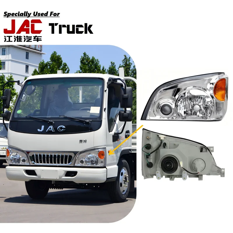 Original Quality JAC Truck 808 Headlight Assembly (Left Side) 12V 24V Manual Adjusting Headlamp Front Lamp Head Lamp 3711910E800
Original Quality JAC Truck 808 Headlight Assembly (Left Side) 12V 24V Manual Adjusting Headlamp Front Lamp Head Lamp 3711910E800