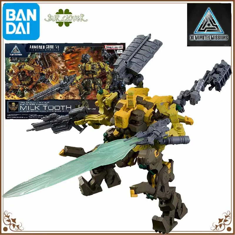 BANDAI Original GUNDAM 30MM Series Armored Core RaD CC-3000 WRECKER Milk Tooth Anime Action Figure Assembly Model Toys
BANDAI Original GUNDAM 30MM Series Armored Core RaD CC-3000 WRECKER Milk Tooth Anime Action Figure Assembly Model Toys