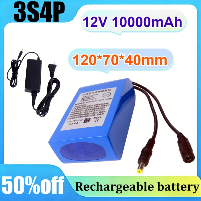 Литиевая аккумуляторная батарея 12В 10Ач высокой емкости с элементами класса 18650A для мониторов, светодиодных лент и аудиооборудования, с зарядным устройством 2А
Литиевая аккумуляторная батарея 12В 10Ач высокой емкости с элементами класса 18650A для мониторов, светодиодных лент и аудиооборудования, с зарядным устройством 2А