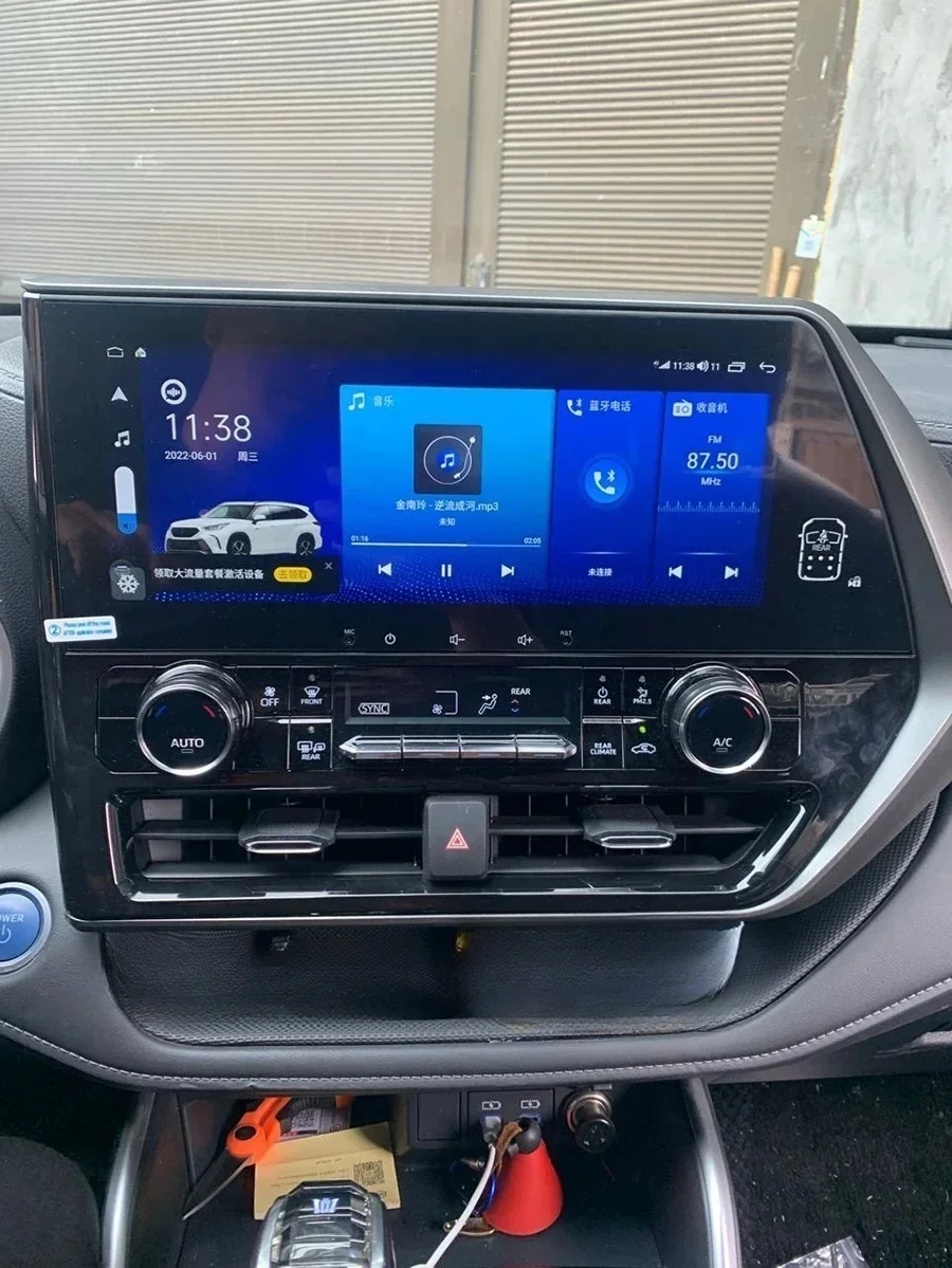 For TOYOTA Highlander 2022 CROWN KLUGER CarPlay Car Radio Autoradio 13.3inch Stereo Multimedia Player GPS Android 13 Qled Screen
For TOYOTA Highlander 2022 CROWN KLUGER CarPlay Car Radio Autoradio 13.3inch Stereo Multimedia Player GPS Android 13 Qled Screen