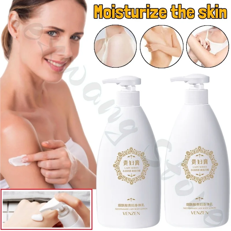 Niacinamide body lotion moisturizing moisturizing whole body refreshing, not sticky, long-lasting fragrance to improve roughness
Niacinamide body lotion moisturizing moisturizing whole body refreshing, not sticky, long-lasting fragrance to improve roughness