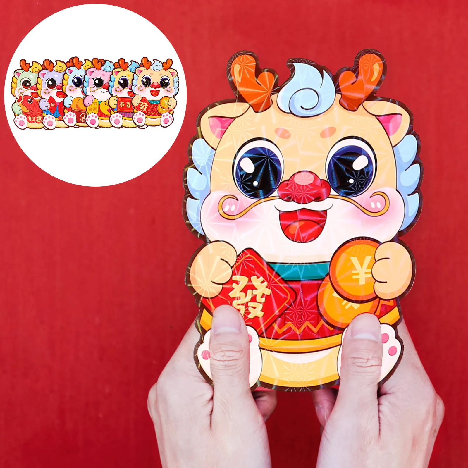 60Pcs Red Envelopes Chinese Style Cartoon Spring Festival Red Packets Year of Dragon Money Bags 2024 New Year Cash Gifts
60Pcs Red Envelopes Chinese Style Cartoon Spring Festival Red Packets Year of Dragon Money Bags 2024 New Year Cash Gifts