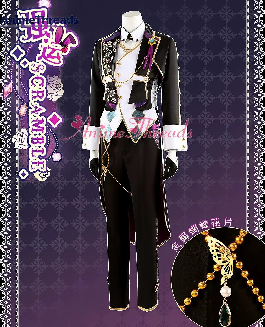 CustomizationEnsemble Stars!! Lucky Scramble Bunny Ver. Rei Sakuma HiMERU Kaoru Cosplay Costume Custom Made
CustomizationEnsemble Stars!! Lucky Scramble Bunny Ver. Rei Sakuma HiMERU Kaoru Cosplay Costume Custom Made