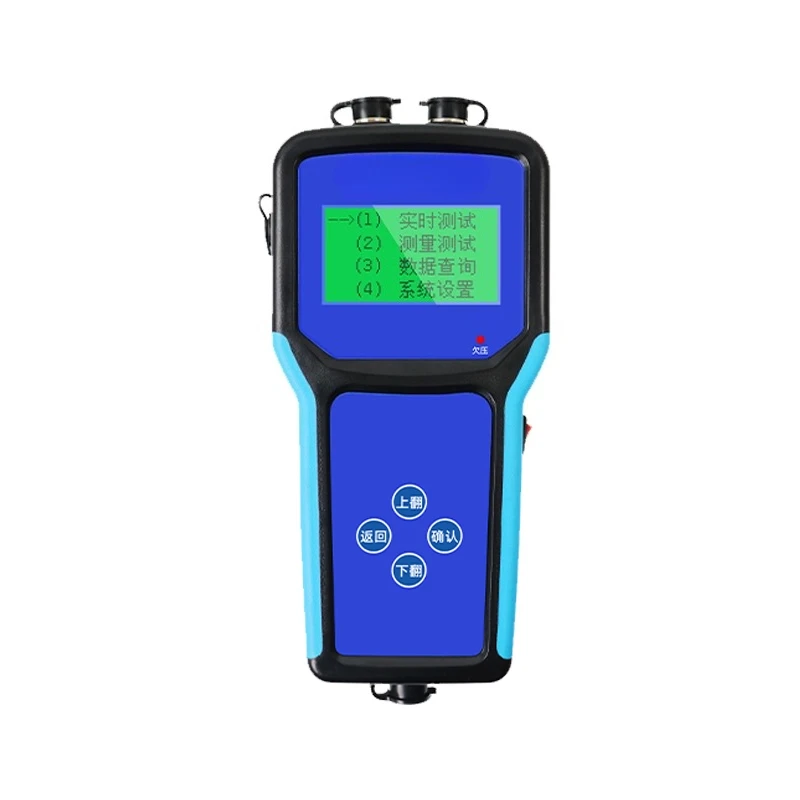 Pass-through rate meter motor vehicle inspection station
Pass-through rate meter motor vehicle inspection station