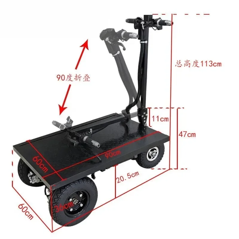 Folding Portable Electric Flatbed Truck
Folding Portable Electric Flatbed Truck