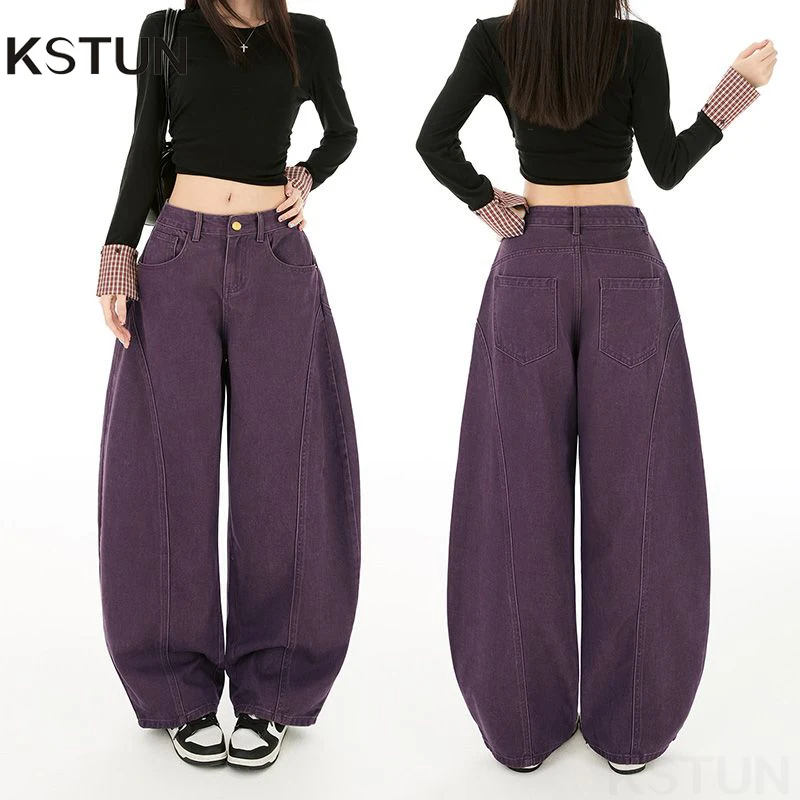 KSTUN 2025 Осенние свободные мешковатые джинсы для женщин, широкие изогнутые брюки, большие размеры, фиолетовые, серые, зеленые брюки из 100% хлопка, лоскутное шитье
KSTUN 2025 Осенние свободные мешковатые джинсы для женщин, широкие изогнутые брюки, большие размеры, фиолетовые, серые, зеленые брюки из 100% хлопка, лоскутное шитье