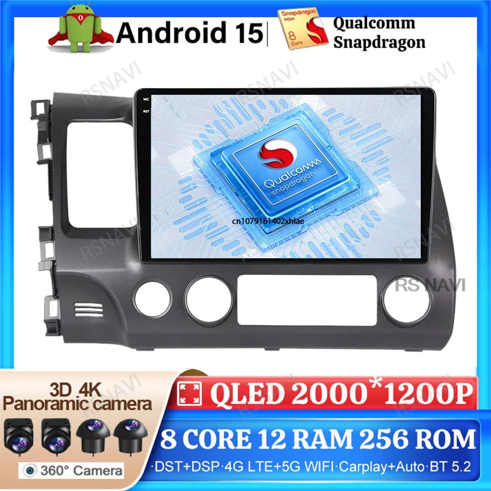 Android 15 Car Radio for Honda Civic 8 2005-2012 BT Stereo 2 DIN 2DIN Viedo Player 4G LTE Head Unit DVD GPS 5G WIFI Multimedia
Android 15 Car Radio for Honda Civic 8 2005-2012 BT Stereo 2 DIN 2DIN Viedo Player 4G LTE Head Unit DVD GPS 5G WIFI Multimedia