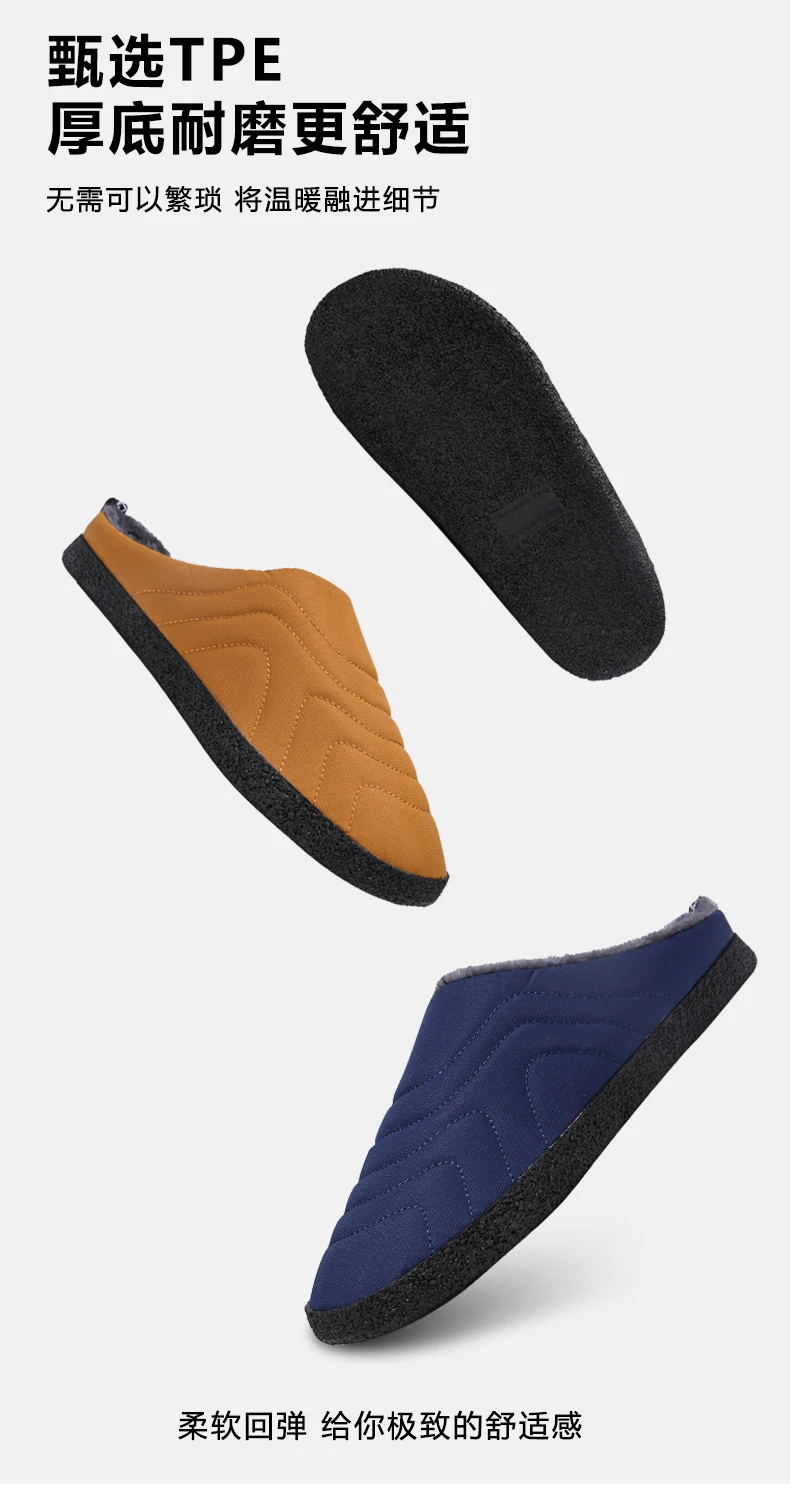 Hotwinter Home Slippers Waterproof Men Shoes Warm Plush Slip on Slides Unisex Indoor Men Shoes Fur Leisure Flat Cotton Footwear
Hotwinter Home Slippers Waterproof Men Shoes Warm Plush Slip on Slides Unisex Indoor Men Shoes Fur Leisure Flat Cotton Footwear