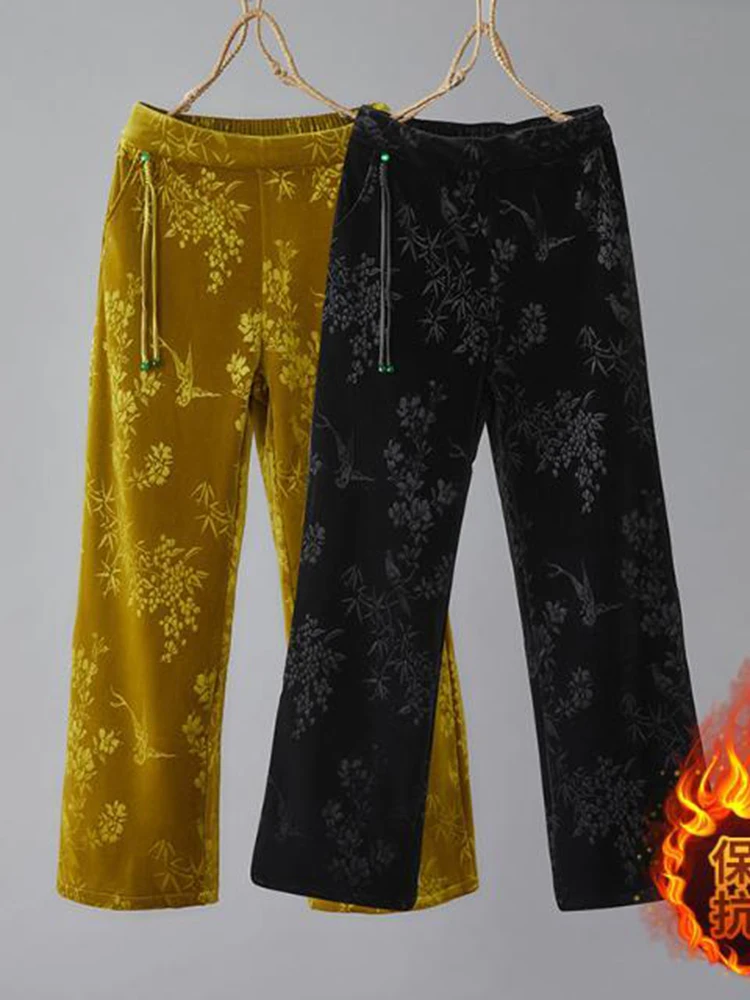 Women's warm casual pants winter new Chinese style high-end jacquard unique and niche design thick straight leg pants
Women's warm casual pants winter new Chinese style high-end jacquard unique and niche design thick straight leg pants