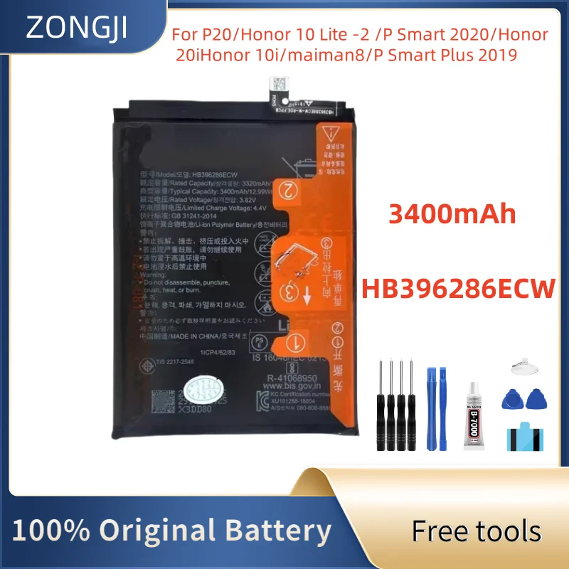 Новый аккумулятор HB 396286 Аккумулятор ECW 3400 мАч для Honor 10 Lite/20 Lite/10i/20i/P Smart 2019/Hon 20i/Enjoy 9S + инструменты
Новый аккумулятор HB 396286 Аккумулятор ECW 3400 мАч для Honor 10 Lite/20 Lite/10i/20i/P Smart 2019/Hon 20i/Enjoy 9S + инструменты
