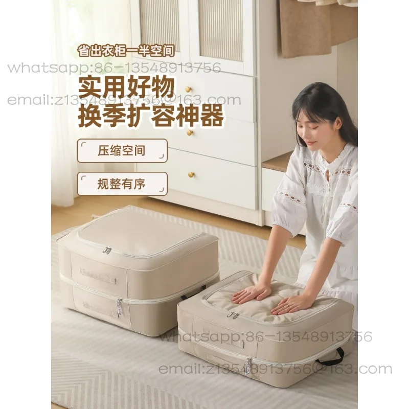 Quilt storage bag Household wardrobe finishing Large capacity down jacket silk quilt Compressible dust bag
Quilt storage bag Household wardrobe finishing Large capacity down jacket silk quilt Compressible dust bag