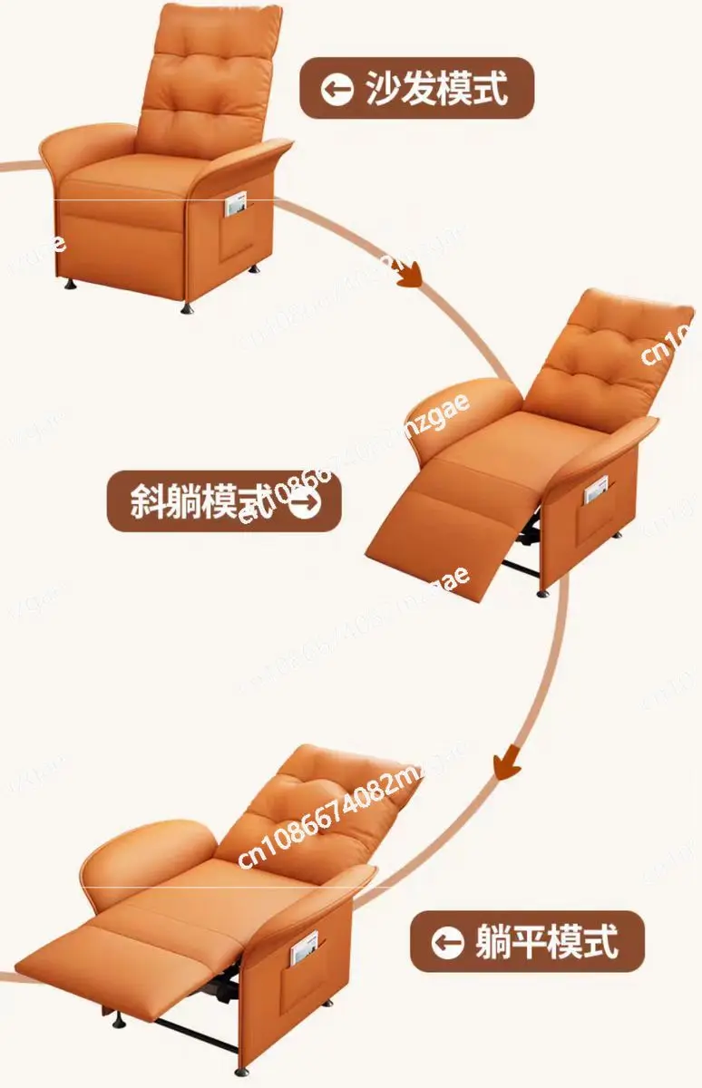 Leisure Reclining Lazy Electric Function Sofa New Multi-function Electric Single
Leisure Reclining Lazy Electric Function Sofa New Multi-function Electric Single