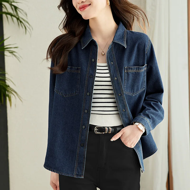 Directly From The Manufacturer, Niche Design Heavy-Stitched Denim Shirt Women, Stylish Suitable For Commuting, Loose-Fitting And
Directly From The Manufacturer, Niche Design Heavy-Stitched Denim Shirt Women, Stylish Suitable For Commuting, Loose-Fitting And