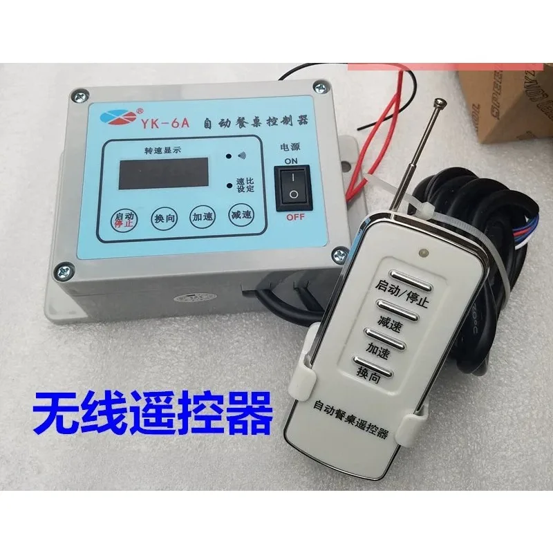 YK-6A Electric Speed Control Switch YK-6X Digital Display Wireless Remote Control Single Phase 220v
YK-6A Electric Speed Control Switch YK-6X Digital Display Wireless Remote Control Single Phase 220v