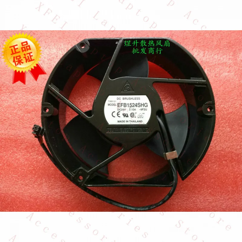 D FOR Delta17250 EFB1524SHG DC24V 2.10A -9F2U inverter cooling fan
D FOR Delta17250 EFB1524SHG DC24V 2.10A -9F2U inverter cooling fan
