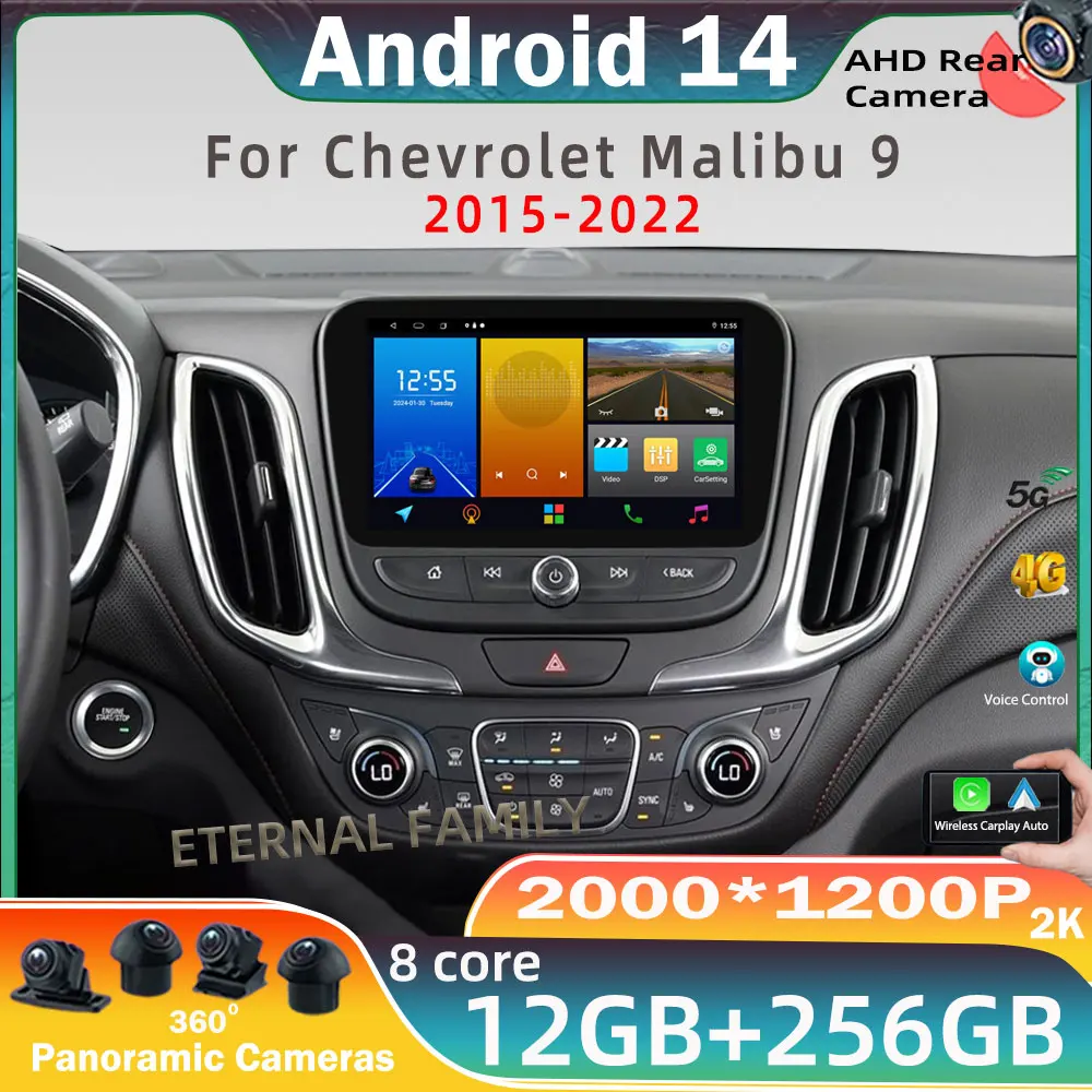 Android 14 Carplay Auto Car Radio For Chevrolet Malibu 9 2015-2022 Multimedia Video Player GPS Navigation DSP 7862 CPU WIFI QLED
Android 14 Carplay Auto Car Radio For Chevrolet Malibu 9 2015-2022 Multimedia Video Player GPS Navigation DSP 7862 CPU WIFI QLED