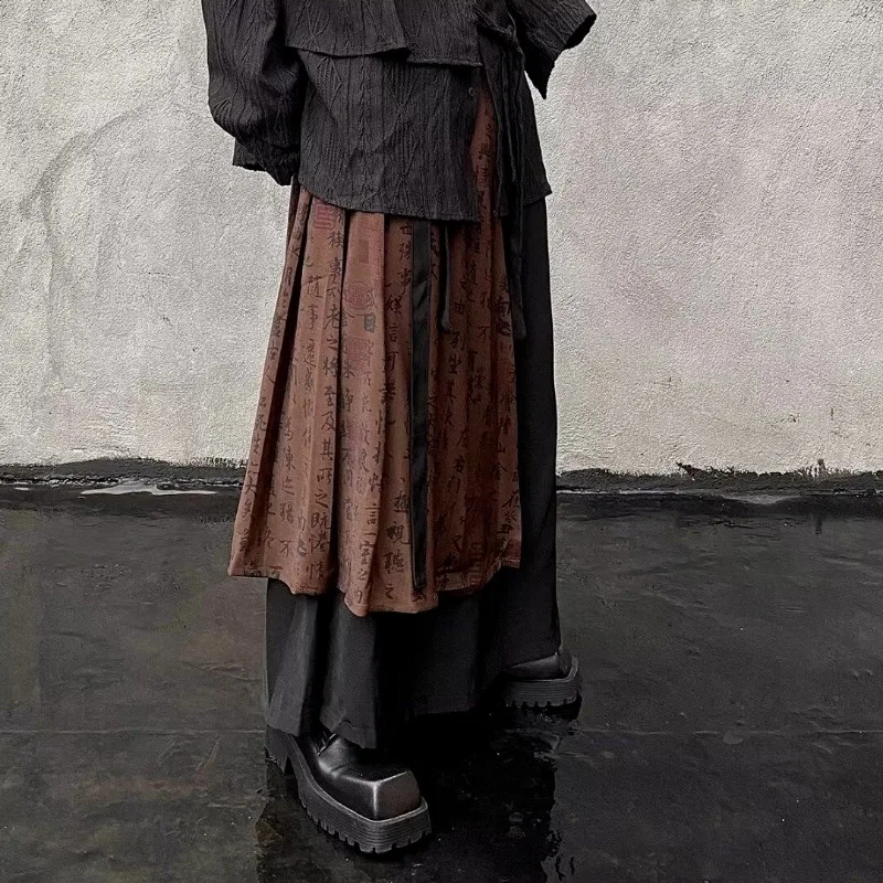 Vintage Calligraphy Sliced Splicing Fake Two Piece Tang Suit Wide Leg Culottes for Men Women Fashion Hanfu Pants Shaolin Pants
Vintage Calligraphy Sliced Splicing Fake Two Piece Tang Suit Wide Leg Culottes for Men Women Fashion Hanfu Pants Shaolin Pants