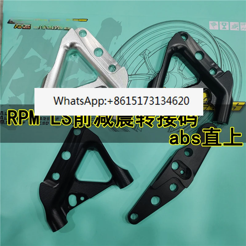 245 large radiation belt abs hole 220 radiation to four caliper brake 100 lock point even
245 large radiation belt abs hole 220 radiation to four caliper brake 100 lock point even