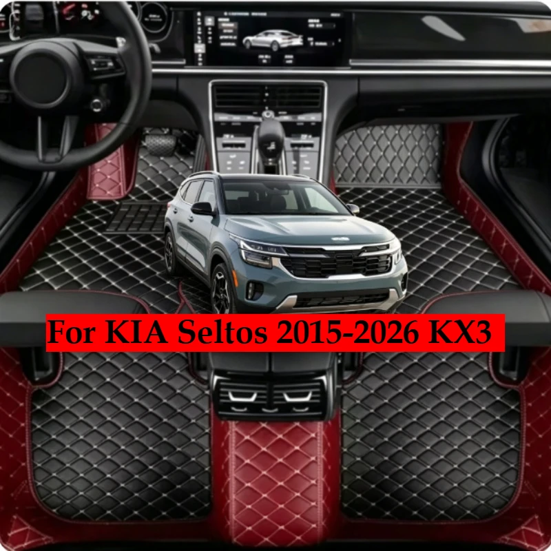 OMANE Custom Car Floor Mats For KIA Seltos 2015-2026 KX3 All Weather Auto Accessory Foot leather Carpets Fashion Rugs Pads
OMANE Custom Car Floor Mats For KIA Seltos 2015-2026 KX3 All Weather Auto Accessory Foot leather Carpets Fashion Rugs Pads