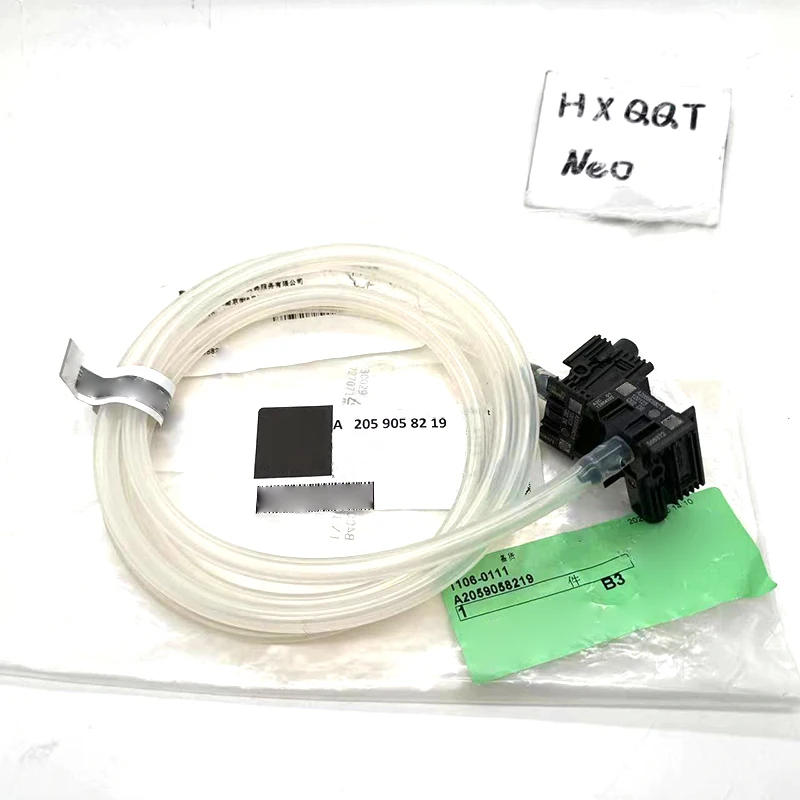 A2059054904 Genuine Front Pressure Sensor Crash Sensor For Mercedes Benz C W205 GLC Pedestrian Protection Mop OEM A2059058219
A2059054904 Genuine Front Pressure Sensor Crash Sensor For Mercedes Benz C W205 GLC Pedestrian Protection Mop OEM A2059058219