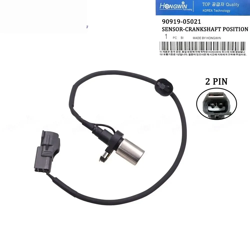Sensor posición l cigüeñal para Toyota Tacoma 4Runner T100 Land Cruiser 90919-05021 1995 2004 9091905021-1930062010, 19300-6201
Sensor posición l cigüeñal para Toyota Tacoma 4Runner T100 Land Cruiser 90919-05021 1995 2004 9091905021-1930062010, 19300-6201
