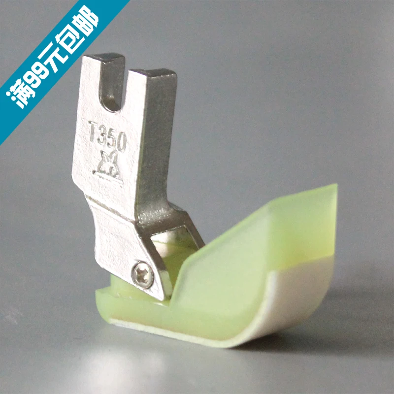 Cotton Presser Foot Industrial Sewing Machine lockstitch Rows Cotton Presser Foot with Handle Boat Boat Type Gold Silk Ra
Cotton Presser Foot Industrial Sewing Machine lockstitch Rows Cotton Presser Foot with Handle Boat Boat Type Gold Silk Ra