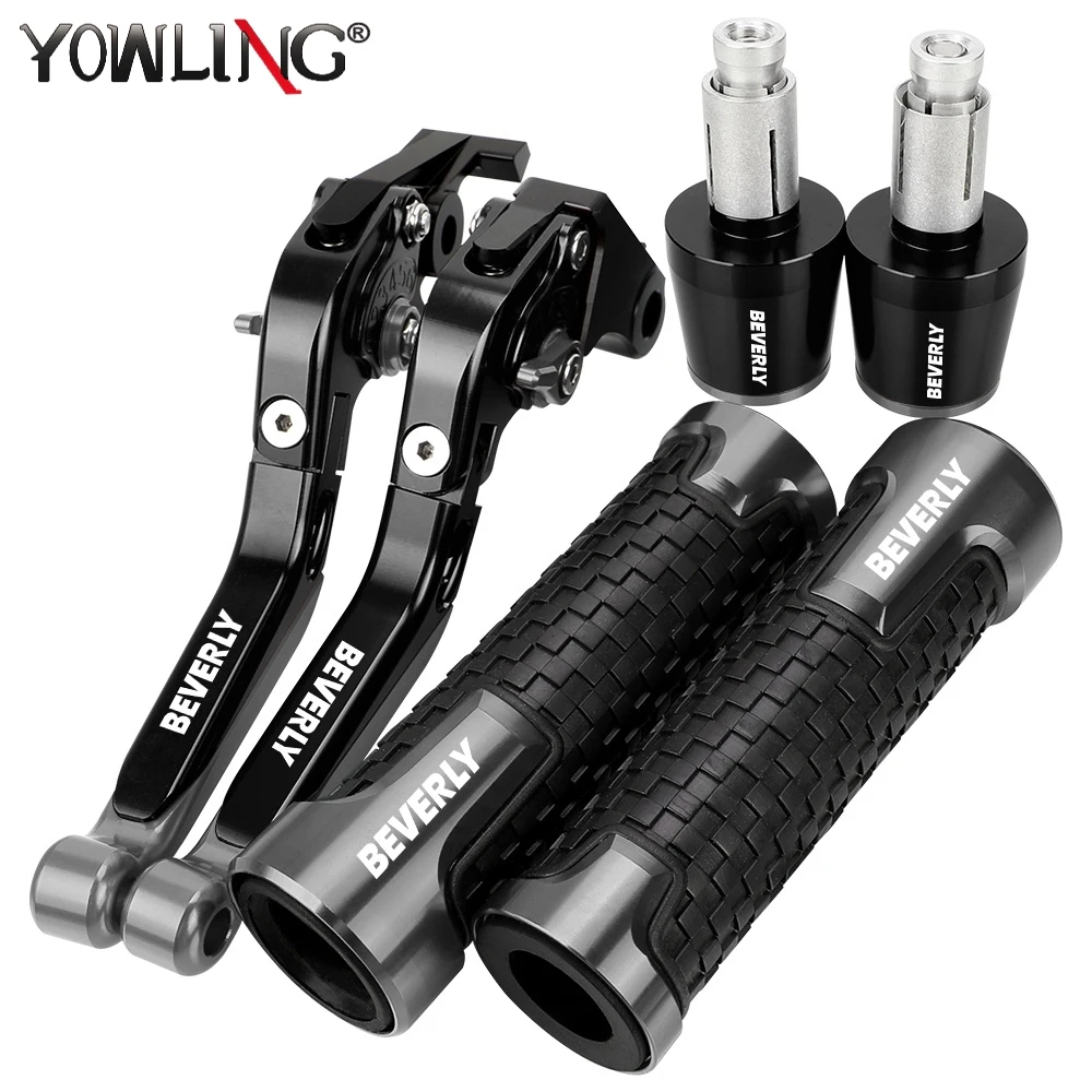 BEVERLY300 Adjustable Brake Clutch Levers Handlebar Handle Grip end For BEVERLY 300 2011 2012 2013 2014 2015 2016 2017 2018
BEVERLY300 Adjustable Brake Clutch Levers Handlebar Handle Grip end For BEVERLY 300 2011 2012 2013 2014 2015 2016 2017 2018