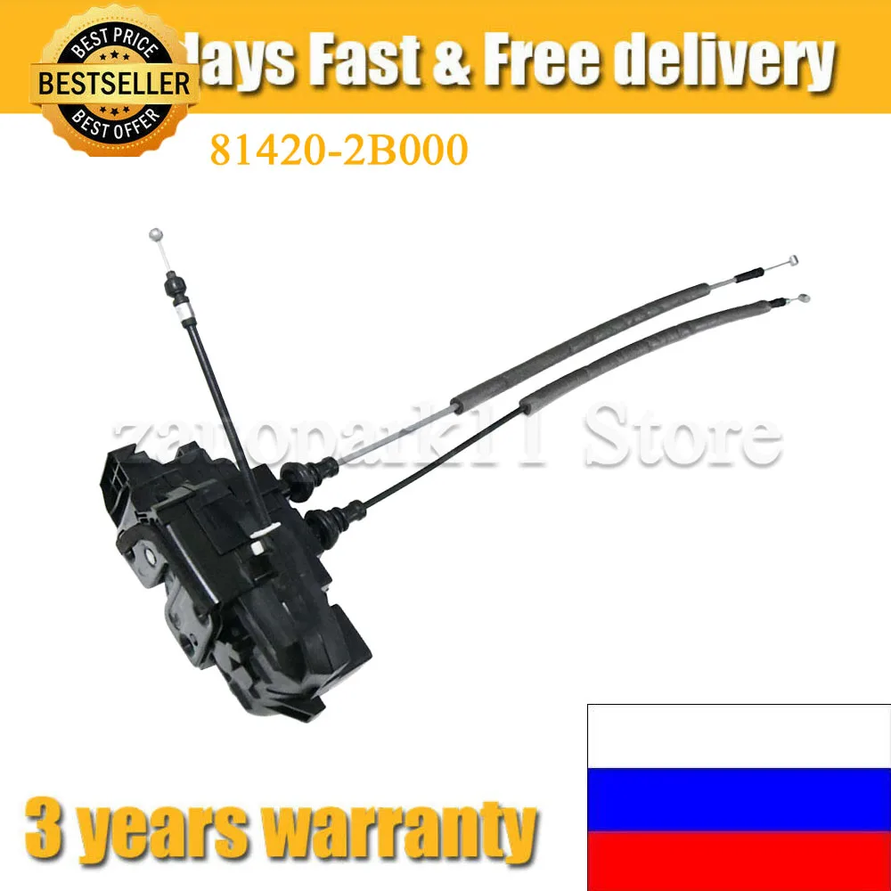 Car Lock Power Door Lock Actuator Rear Left Right Side 81420-2B000 For Hyundai Santa Fe 2006-2009
Car Lock Power Door Lock Actuator Rear Left Right Side 81420-2B000 For Hyundai Santa Fe 2006-2009