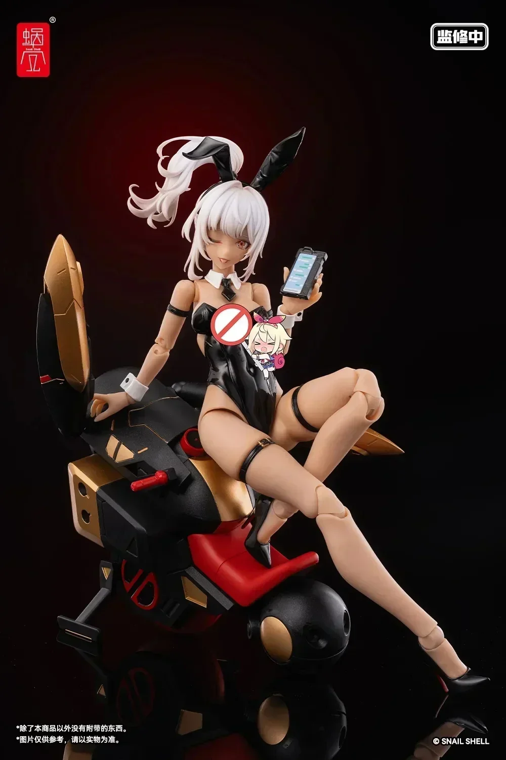 Original RA-01B Snail Shell 1/12 Aileen Black Special Edition Rabbit Girl Whirlwind Rabbit Locomotive 6in Action Figures Toys
Original RA-01B Snail Shell 1/12 Aileen Black Special Edition Rabbit Girl Whirlwind Rabbit Locomotive 6in Action Figures Toys
