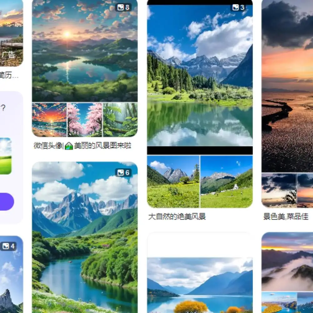 Портативная Bluetooth-колонка с радиоприемником, поддержкой TF-карт и функцией перезарядки для дома, кухни и улицы
Портативная Bluetooth-колонка с радиоприемником, поддержкой TF-карт и функцией перезарядки для дома, кухни и улицы
