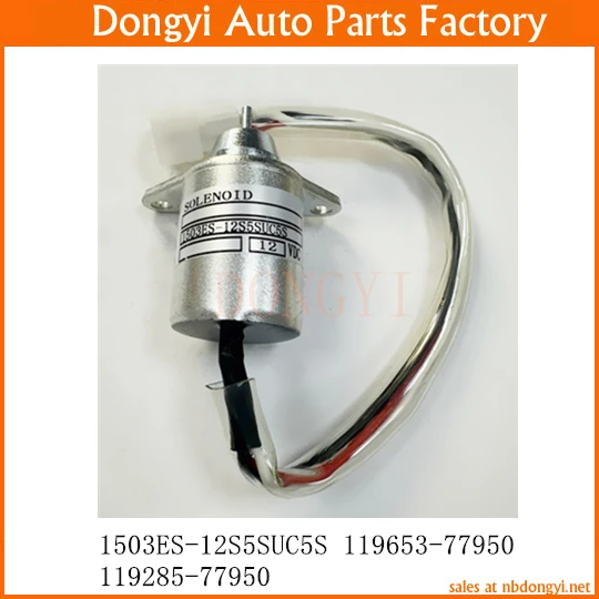 Fuel Shutoff Cut-off Solenoid Valve 12V 1503ES-12S5SUC5S 119653-77950 119285-77950
Fuel Shutoff Cut-off Solenoid Valve 12V 1503ES-12S5SUC5S 119653-77950 119285-77950