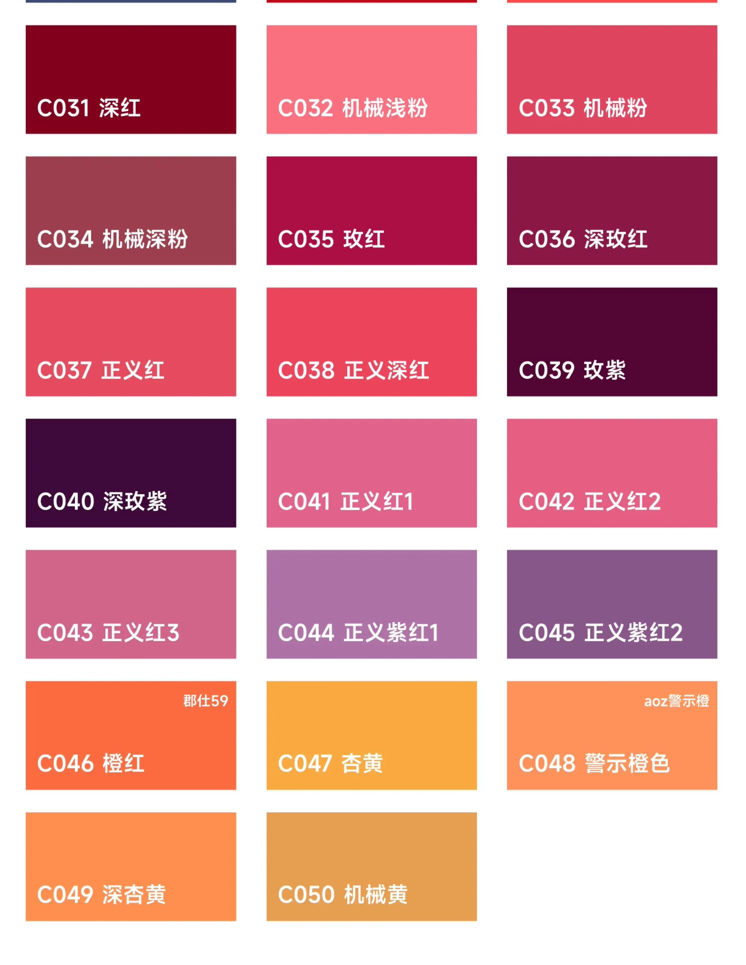 Oil Model Coloring Gloss Basic Color SHORK C Series Military Model Car Model GK Figure C1-50
Oil Model Coloring Gloss Basic Color SHORK C Series Military Model Car Model GK Figure C1-50