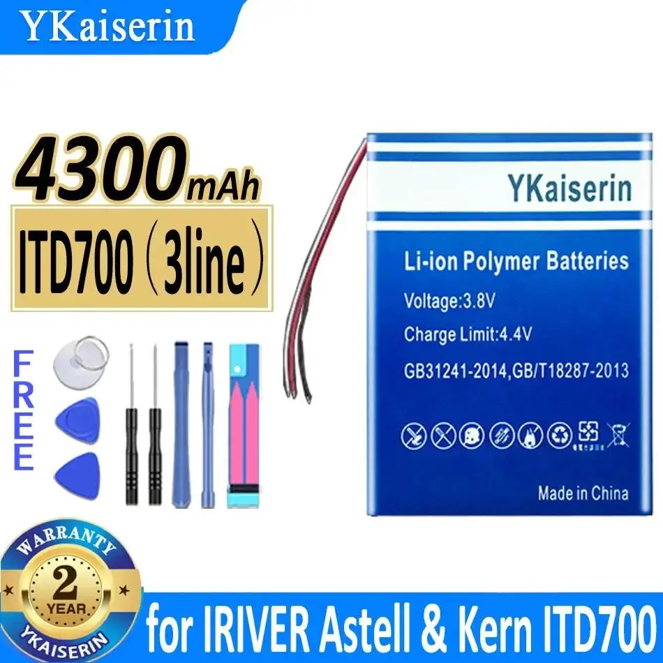 Bluetooth Speaker Battery Stable For Iriver Astell & Kern ITD700 357595 3line Reliable Replacement 4300mAh
Bluetooth Speaker Battery Stable For Iriver Astell & Kern ITD700 357595 3line Reliable Replacement 4300mAh