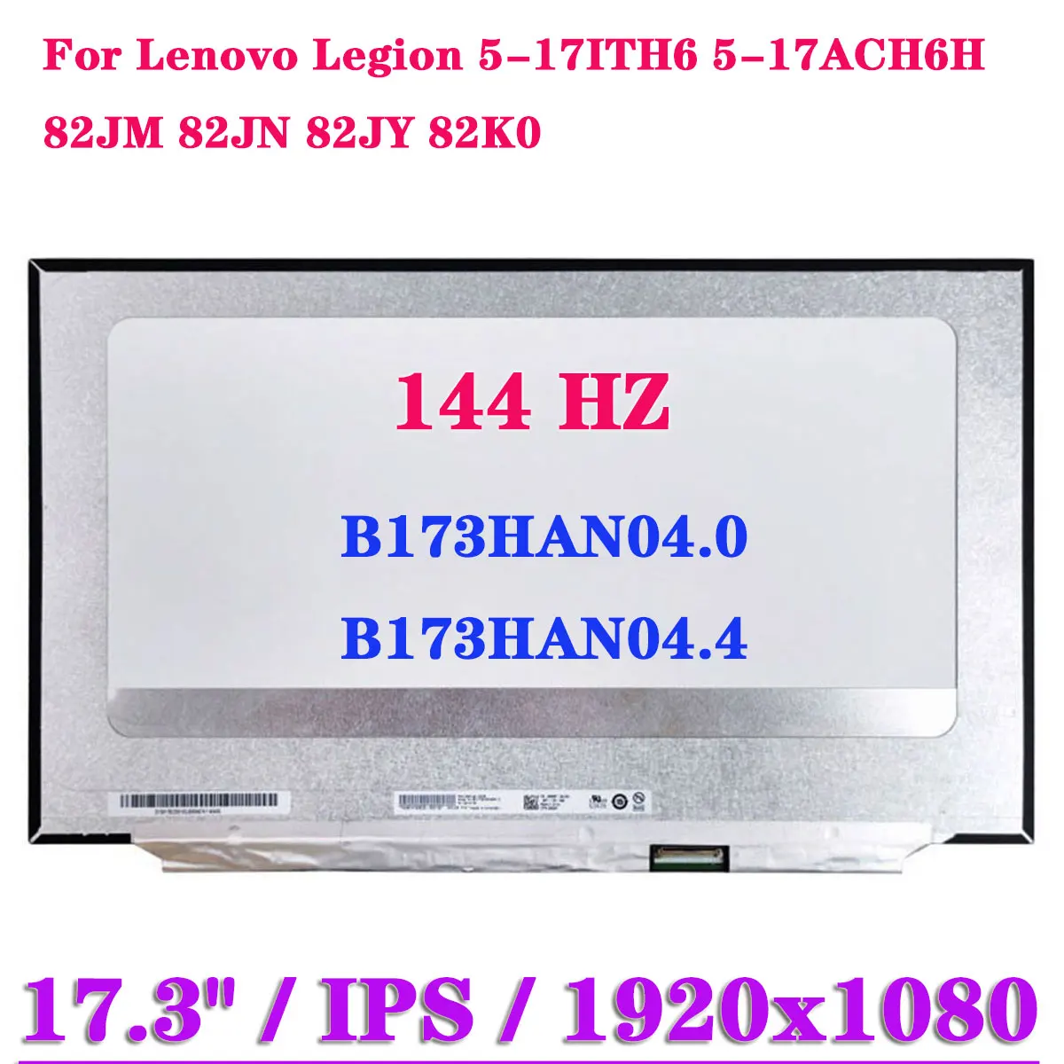 ЖК-экран для ноутбука Lenovo Legion 5-17ITH6 5-17ACH6H 82JM 82JN 82JY 82K0 EDP 40Pin, 17,3 дюйма, 144 Гц
ЖК-экран для ноутбука Lenovo Legion 5-17ITH6 5-17ACH6H 82JM 82JN 82JY 82K0 EDP 40Pin, 17,3 дюйма, 144 Гц