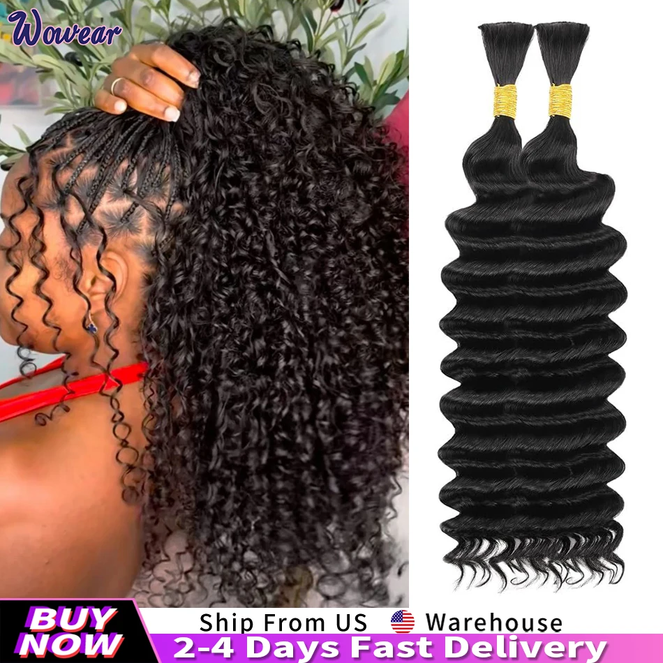 Water Wave Braiding Boho Braids Human Hair Deep Wave Bulk Human Hair For Braiding Curly Brazilian Human Hair Extensions Bundles
Water Wave Braiding Boho Braids Human Hair Deep Wave Bulk Human Hair For Braiding Curly Brazilian Human Hair Extensions Bundles