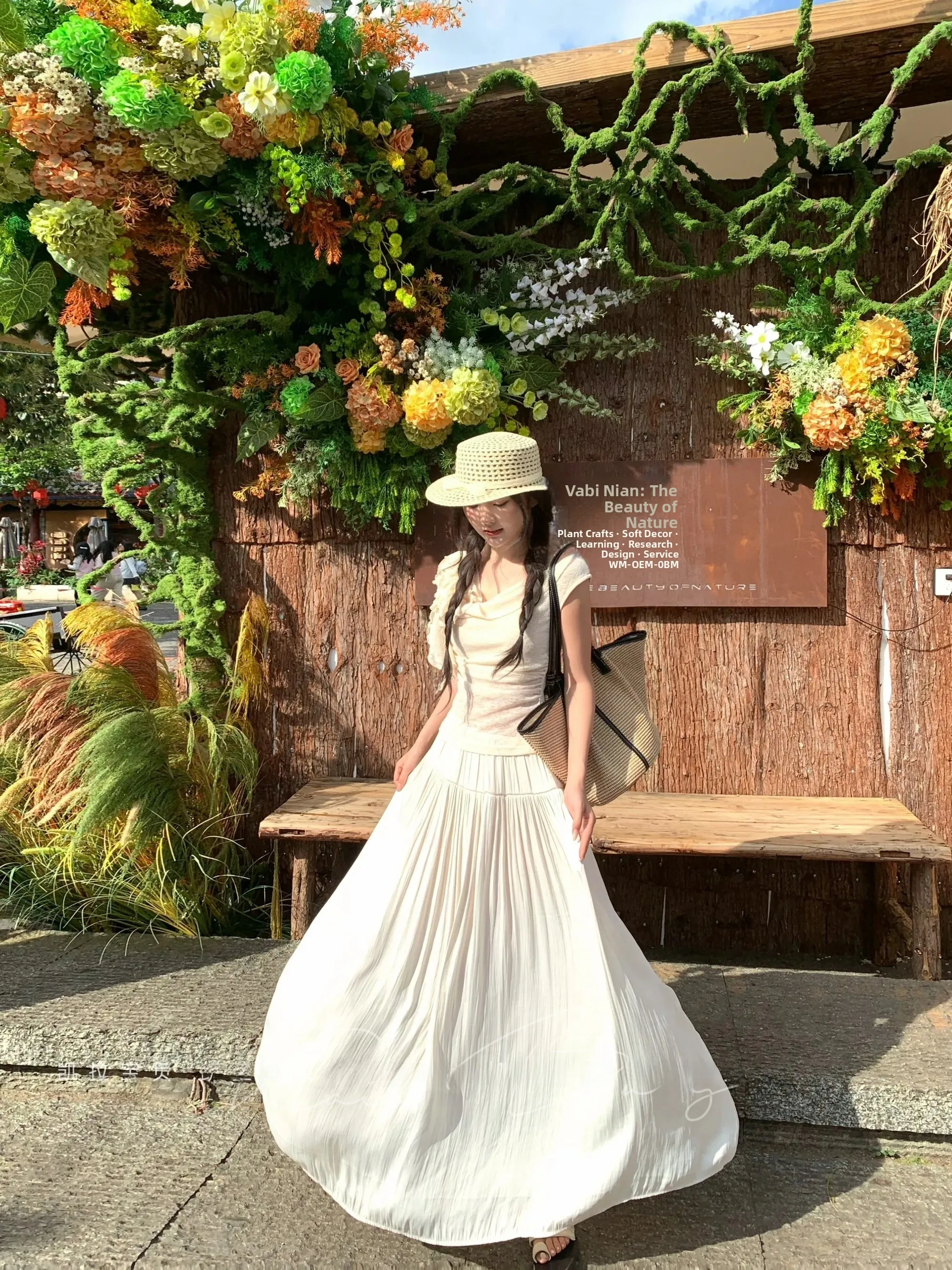 Lazy Style Ruffle Sleeve Short Sleeve Floral Halter Neck Gown Fashionable Anti-Aging Set Women's Summer Outfit Two-Piece Set
Lazy Style Ruffle Sleeve Short Sleeve Floral Halter Neck Gown Fashionable Anti-Aging Set Women's Summer Outfit Two-Piece Set