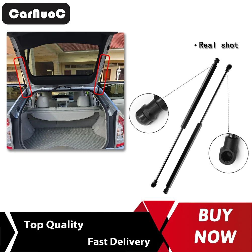 2Pcs Car Trunk Lift Support Spring Shock Absorbe Gas Struts For Toyota Prius Plug-In 2010-2015 PM1123 Car accessories
2Pcs Car Trunk Lift Support Spring Shock Absorbe Gas Struts For Toyota Prius Plug-In 2010-2015 PM1123 Car accessories