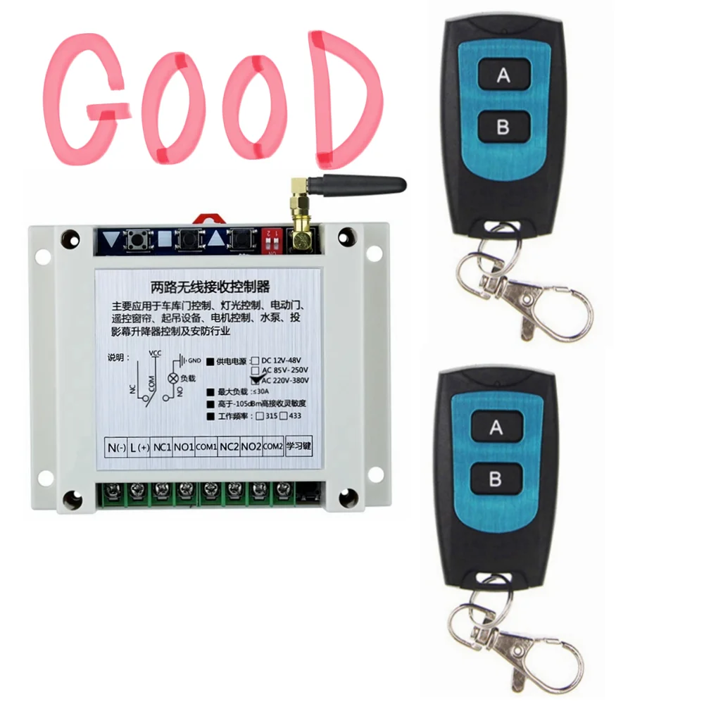 433MHz AC220V-380V 2CH RF Wireless Receiver, 30A Relay Output, Used For Lighting, Motor, Water Pump, Large Equipment Control
433MHz AC220V-380V 2CH RF Wireless Receiver, 30A Relay Output, Used For Lighting, Motor, Water Pump, Large Equipment Control